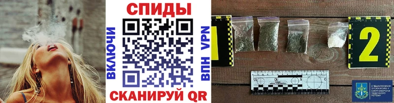 Бутират Butirat  купить наркотики цена  Армянск 