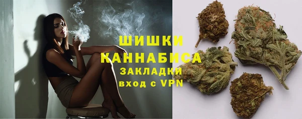 COCAINE Арсеньев